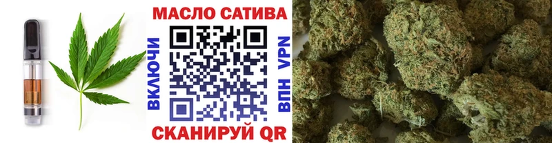 Купить Корсаков Печенье с ТГК конопля