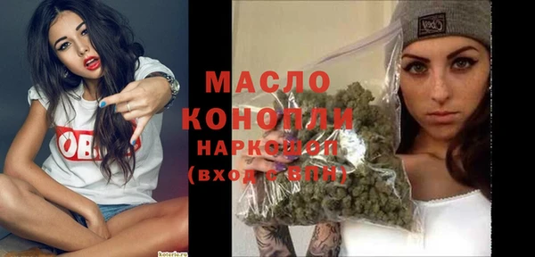 дживик Елизово