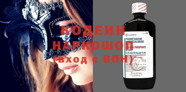 дживик Елизово
