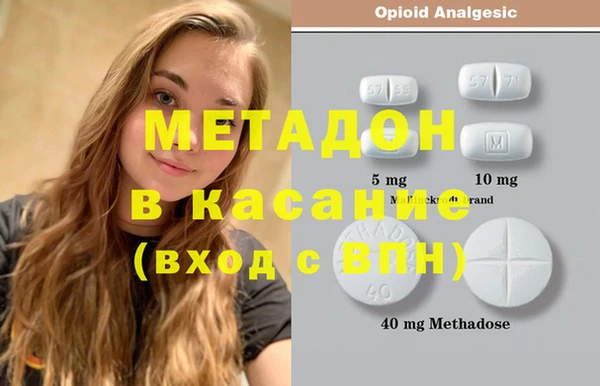 крисы Ельня