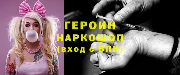 дживик Елизово