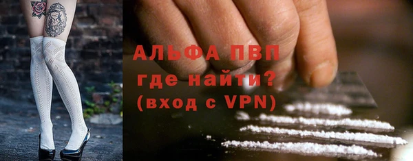 spice Елабуга