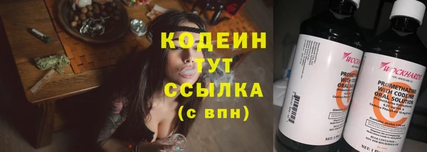 spice Елабуга
