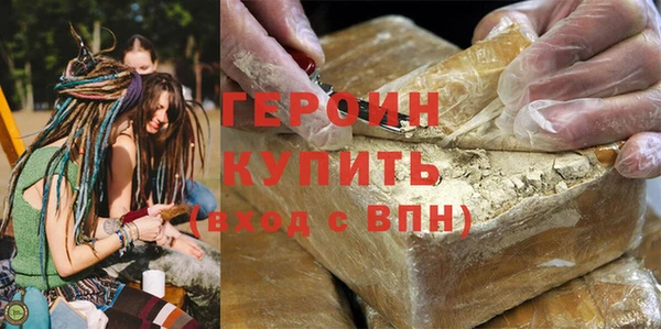 spice Елабуга