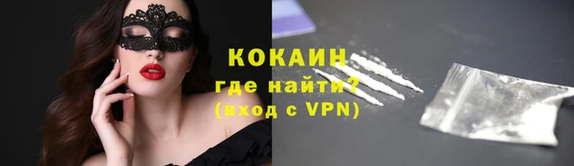 spice Елабуга