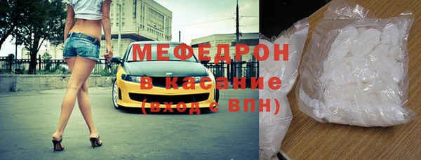дживик Елизово