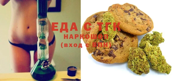 дживик Елизово