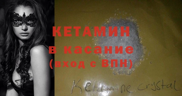 дживик Елизово